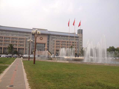 Zhengzhou University of Henan Province